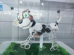 -福州科技馆