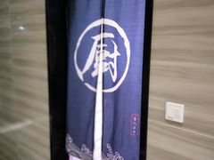 -古乐牛香·鲜牛肉牛杂火锅(新区店)