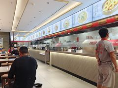 -蔡林记(黄鹤楼店)