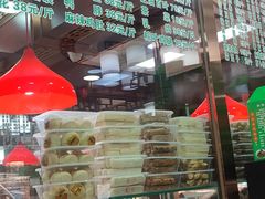 -白魁老号饭庄(交道口店)