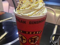 -青木岚小海鲜•小龙虾(友谊店)