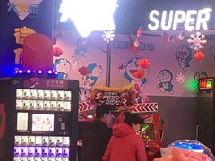 -大玩家(青岛CBD延吉路万达店)