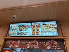 -庆丰包子铺(西单店)