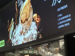 -客语客家菜(华发商都店)
