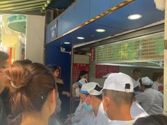 -芳婆糕团店(王府大街店)