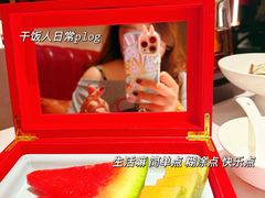 -千百味红餐厅·江西菜(绿地双子塔店)