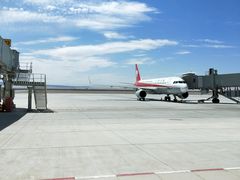 -敦煌莫高国际机场