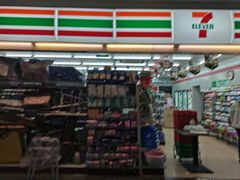 -711便利店(黄岛青医店)