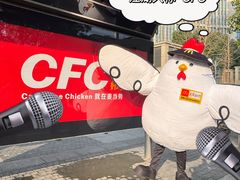 -麦当劳(世纪汇广场店)