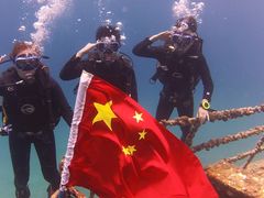 -海南分界洲岛旅游区