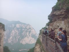 -云台山风景名胜区