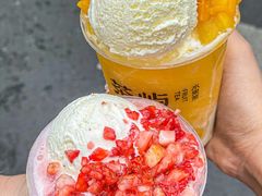 -茶屿水果茶(太古里店)