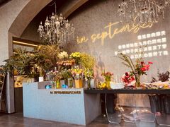 -九月里.自由花园餐厅