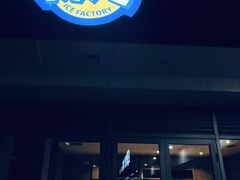 -E+有冰工厂·昆仑寒宫2(五角场店)