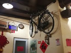 -锅儿挑面馆