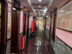 -芳草堂中医门诊部(怡芳苑店)