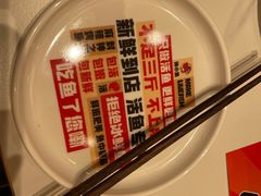 -雅佳神话·麻辣烤鱼(新街口店)