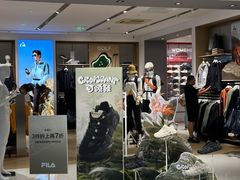 -杉杉奥特莱斯广场(哈尔滨店)