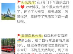 -巧克力渔家.小船海鲜家常菜(万平口店)