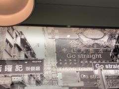 -香港新曜记茶餐厅(星耀城店)