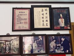 -长顺河豚馆(江洲东路)