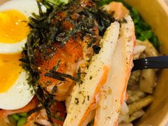 -Poke lemon海鲜波奇饭·柠檬茶(金碧开放小区店)