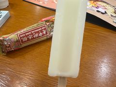 -韩礼年糕(飞虹路店)
