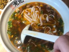 -湘人龙记老长沙米粉(华普国际大厦店)