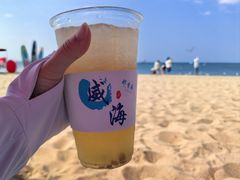 -那香海钻石沙滩浴场