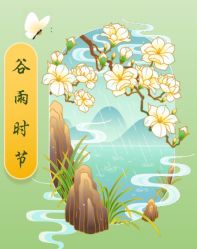 -喜宝悉贝月子会所(锦江店)