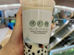 牛魔王黑珍珠-幸福侯彩擂·奶茶