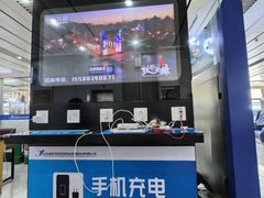 -威海大水泊国际机场