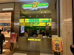 -万象影城(杭州萧山万象汇店)