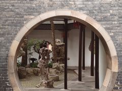 -何园