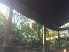 -西安国际创新人才交流中心•药浴温泉
