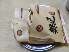-樊记腊汁肉(竹笆市总店)