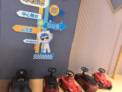 点击看大图 -meland club亲子乐园•派对•研学(昆山万象汇店)