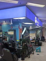 -孩子王(铁西万达店)