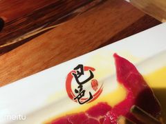 -巴邑火锅·夜宵(港隆广场店)