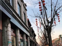 -北京前门大栅栏