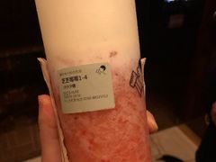-中山利和希尔顿酒店