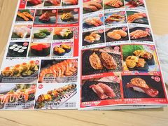 -沼津港精致料理·寿喜烧·烧鸟(漕河泾印象城店)