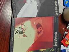 -剧狐剧本杀(徐汇1号店)