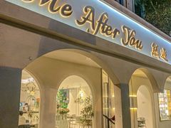 -LA JOLLA 墨西哥餐厅(学院路店)