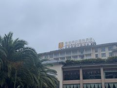 -张家界青和锦江国际酒店