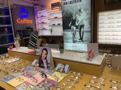 -鲸渝眼镜·浅目视光(春熙路店)
