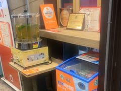 -放哈·甜醅子奶茶创造者(正宁路店)