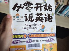 -河北工业大学(北辰校区)
