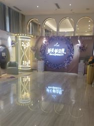 点击看大图 -深圳美莱医疗美容医院