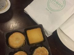 -赵小姐的店(鼓浪屿三友店)